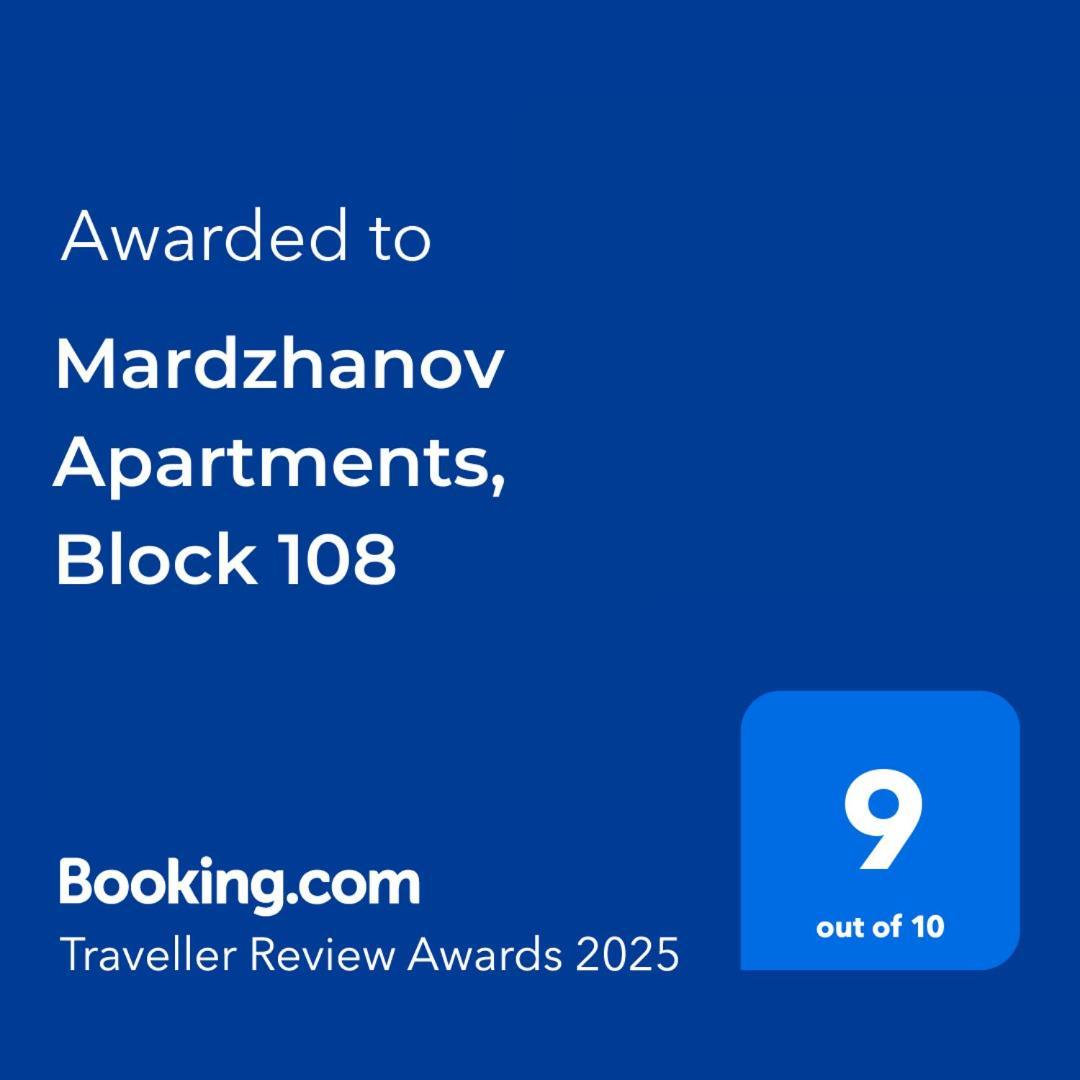 Mardzhanov Apartments, Block 108 第比利斯 外观 照片